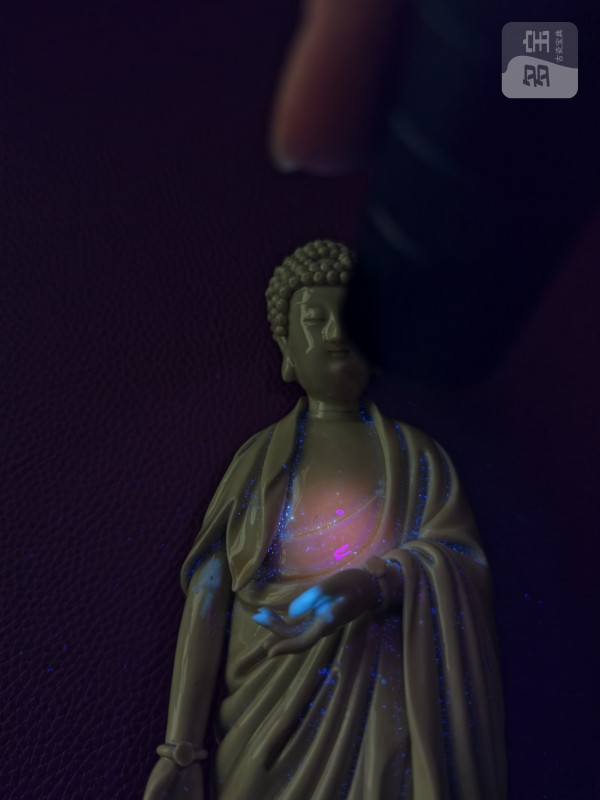 明末清初 德化白釉释迦牟尼佛立像 - 图10